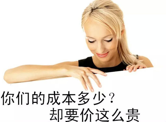 便宜的門(mén)窗：成本