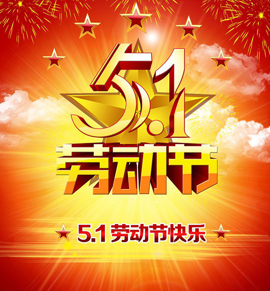 鋁合金門(mén)窗廠(chǎng)家