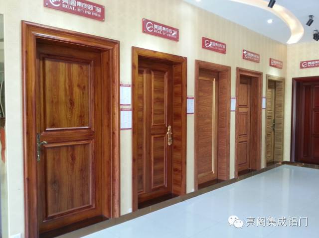 鋁合金門(mén)窗
