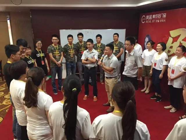 亮閣集成鋁門(mén)窗