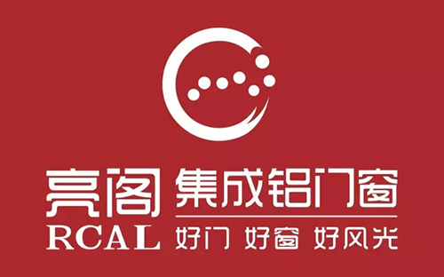 亮閣門(mén)窗