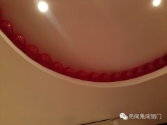 亮閣益陽(yáng)第11家分店成功開(kāi)業(yè)的背后秘密