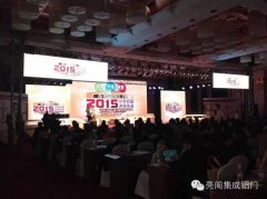 “任性”的大腕們也來(lái)?yè)尅叭狻绷?，市?chǎng)要變天