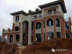 裝修雜談：關(guān)于鋁合金門(mén)窗的制作、選購、安裝