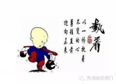 為什么你很平庸，因為我在做，你在看，簡(jiǎn)短的