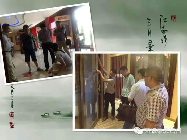 亮閣擁有最完善的終端運營(yíng)系統