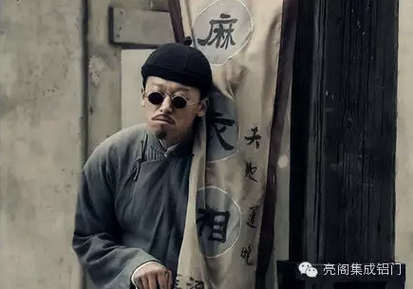 亮閣教你賣(mài)門(mén)窗