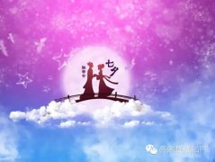 七夕節除了秀恩愛(ài)，那些你不知道的事，漲知識了....