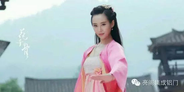 亮閣門(mén)窗，門(mén)窗導購秘籍，花千骨－－霓漫