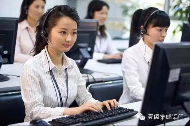 亮閣門(mén)窗，電話(huà)邀約方法－－傳遞信息