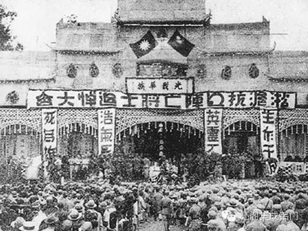亮閣門(mén)窗，紀念抗戰勝利70周年，回顧抗戰大事件－－一二八事件