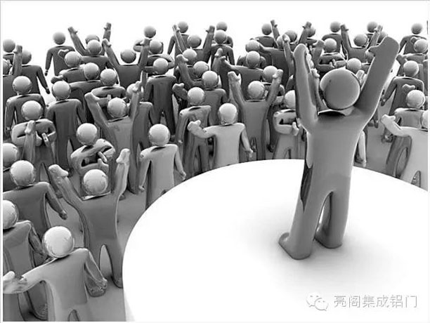 亮閣門(mén)窗，跟客戶(hù)溝通的方法與注意事項－－解決問(wèn)題