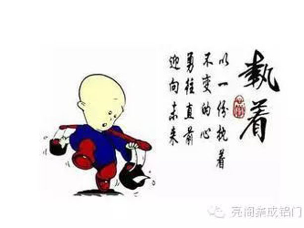 亮閣門(mén)窗，為什么你很平庸