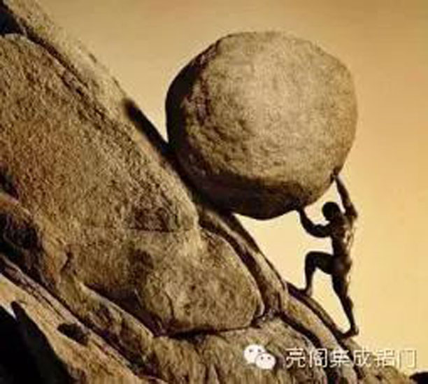亮閣門(mén)窗，為什么你很平庸－－我在做，你在看2