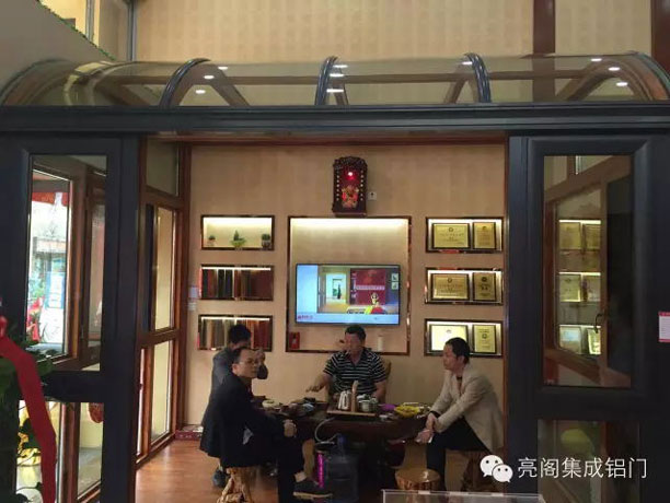 亮閣門(mén)窗，常德旗艦店雙十開(kāi)業(yè)2
