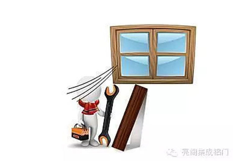 亮閣門(mén)窗，冬天保暖從門(mén)窗做起－－密封條