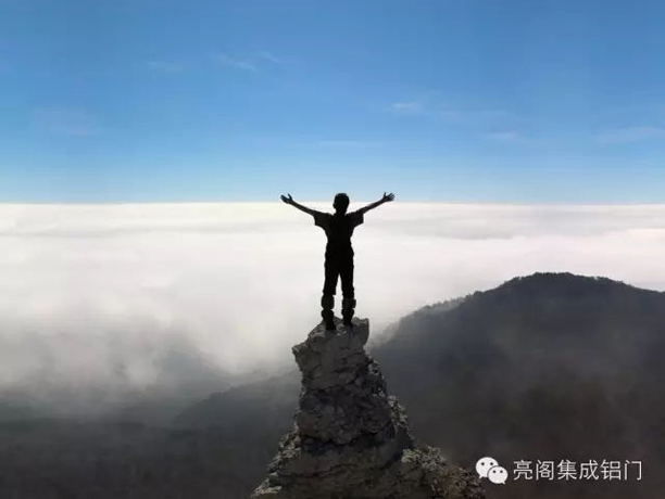亮閣門(mén)窗,既然選擇了遠方就只能奔跑