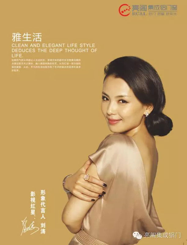 鋁合金門(mén)窗十大品牌,鋁門(mén)窗廠(chǎng)家－－亮閣門(mén)窗