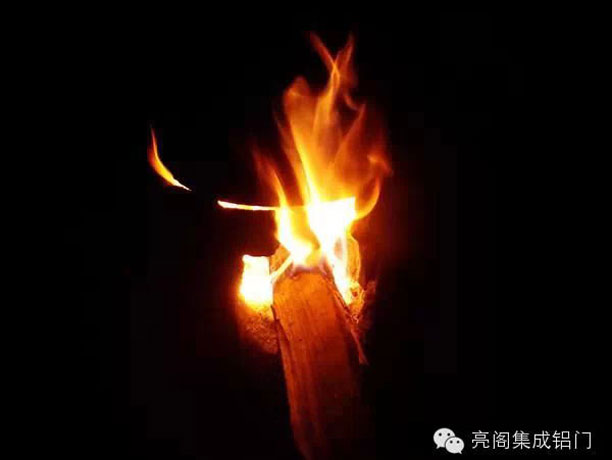 鋁門(mén)窗廠(chǎng)家,鋁合金門(mén)窗代理,人生七味－－柴