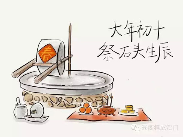 大年初十,鋁門(mén)窗廠(chǎng)家,鋁合金門(mén)窗十大品牌