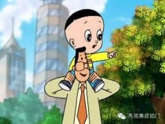 那些年吃過(guò)的零食