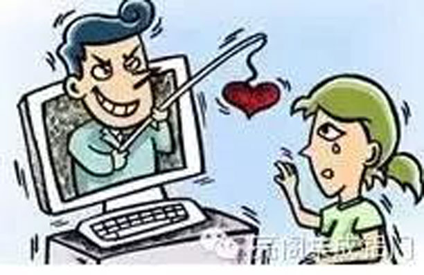 鋁門(mén)窗廠(chǎng)家,鋁合金門(mén)窗十大品牌,騙子的招數你遇見(jiàn)過(guò)幾次－－網(wǎng)戀