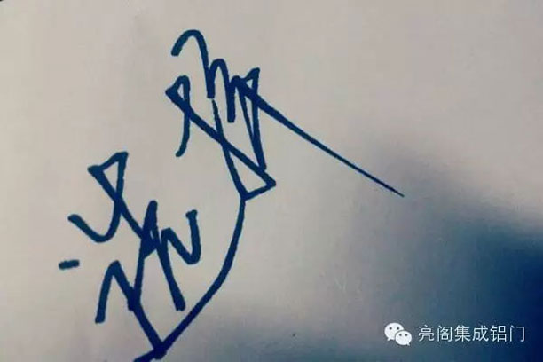 鋁門(mén)窗十大品牌,鋁合金門(mén)窗十大品牌,鋁門(mén)窗廠(chǎng)家－－選擇
