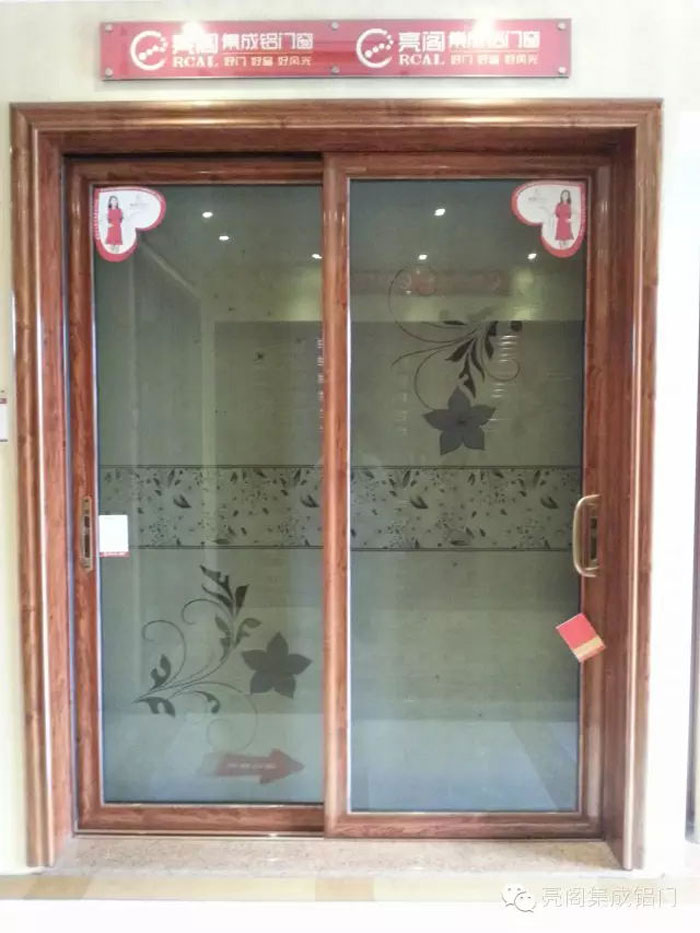鋁門(mén)窗廠(chǎng)家,鋁門(mén)窗十大品牌,鋁合金門(mén)窗代理－－亮閣集成鋁門(mén)窗5