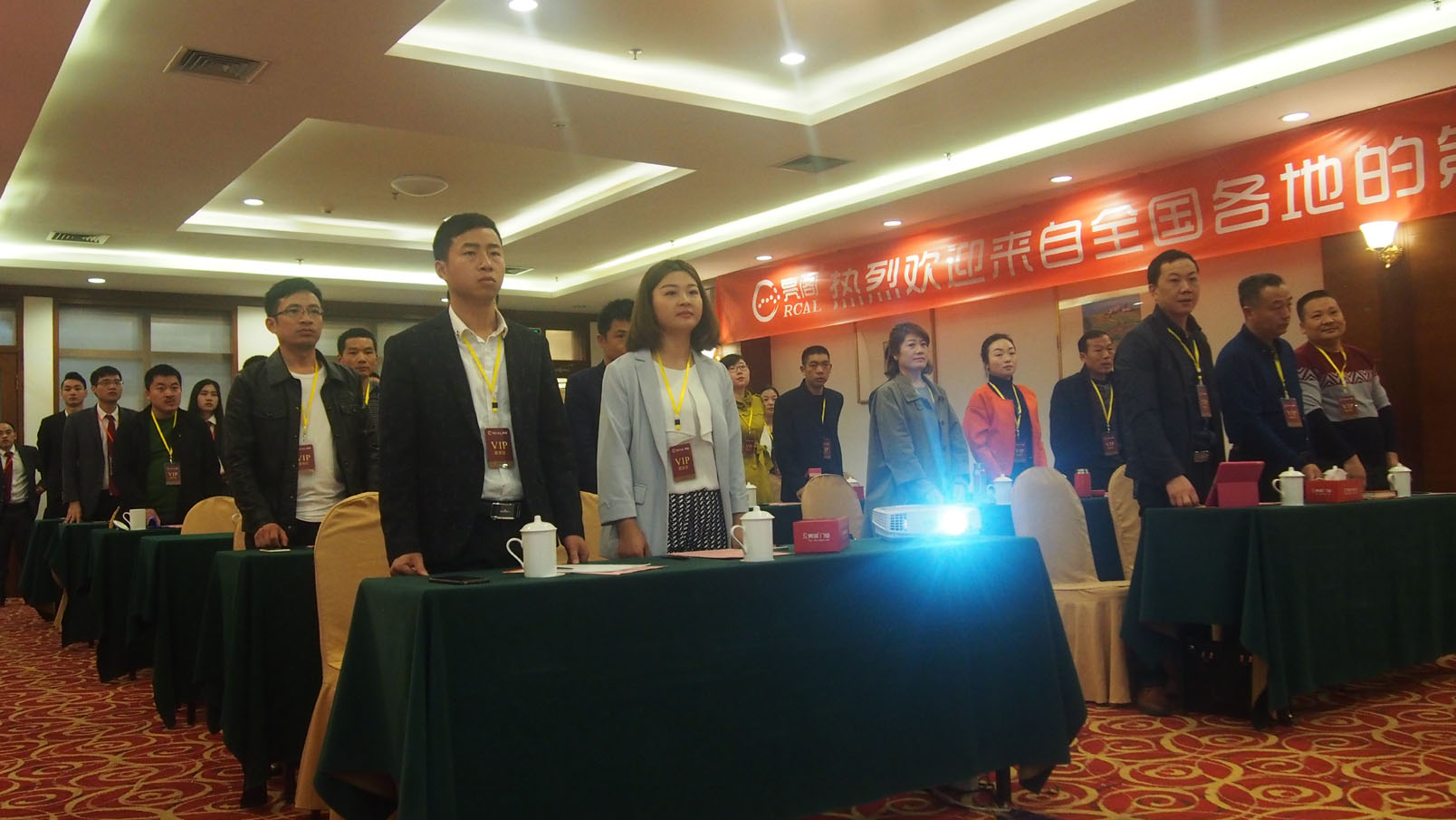 熱烈祝賀亮閣門(mén)窗《超級俱樂(lè )部》啟動(dòng)會(huì )圓滿(mǎn)成功！榮耀與希冀在此升騰！