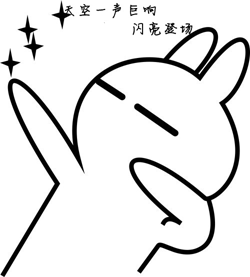 熱烈祝賀亮閣門(mén)窗寧鄉店10周年慶典，見(jiàn)證大品牌·大動(dòng)作！