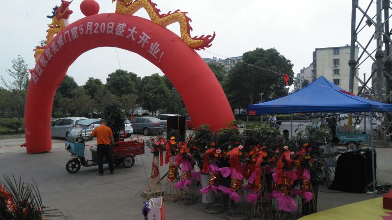 熱烈祝賀亮閣門(mén)窗九江店盛大開(kāi)業(yè)，火爆簽下68單！創(chuàng  )造百萬(wàn)銷(xiāo)售額！