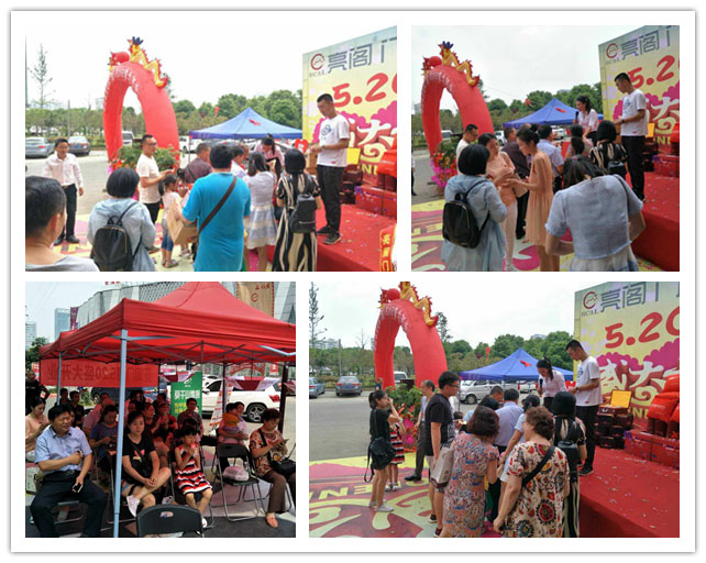 熱烈祝賀亮閣門(mén)窗九江店盛大開(kāi)業(yè)，火爆簽下68單！創(chuàng  )造百萬(wàn)銷(xiāo)售額！
