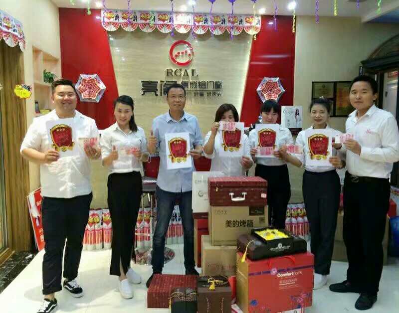 熱烈祝賀亮閣門(mén)窗九江店盛大開(kāi)業(yè)，火爆簽下68單！創(chuàng  )造百萬(wàn)銷(xiāo)售額！