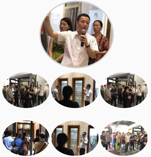 亮閣門(mén)窗7月6日超級俱樂(lè )部座談會(huì )，熱烈歡迎全國各地經(jīng)銷(xiāo)商家人們回家！