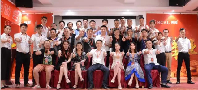 亮閣門(mén)窗7月6日超級俱樂(lè )部座談會(huì )，熱烈歡迎全國各地經(jīng)銷(xiāo)商家人們回家！