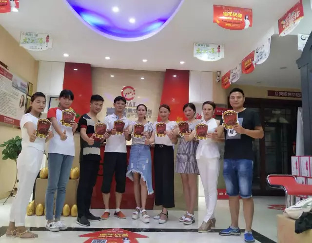 熱烈祝賀亮閣門(mén)窗江西樂(lè )平店周年慶典圓滿(mǎn)落幕！