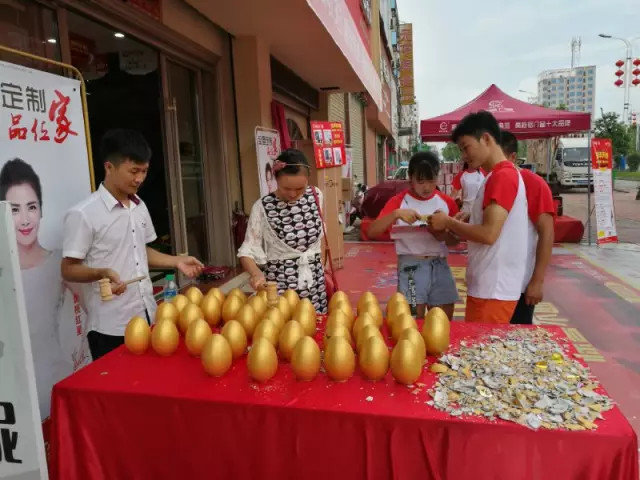 熱烈祝賀亮閣門(mén)窗江西樂(lè )平店周年慶典圓滿(mǎn)落幕！