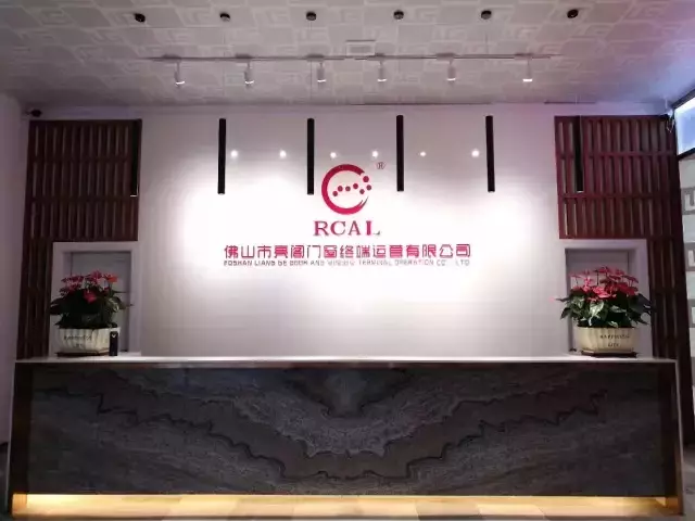 亮閣集成鋁門(mén)窗