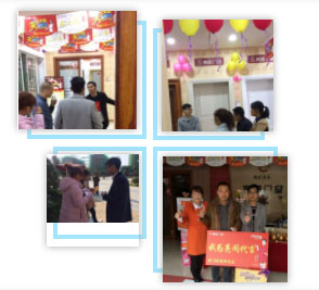 熱烈祝賀亮閣門(mén)窗洋縣店開(kāi)業(yè)慶典圓滿(mǎn)落幕！