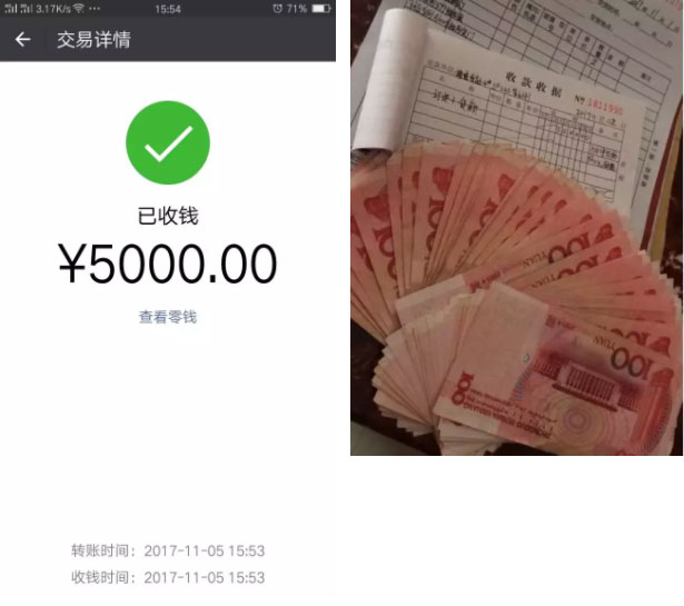 熱烈祝賀亮閣門(mén)窗洋縣店開(kāi)業(yè)慶典圓滿(mǎn)落幕！