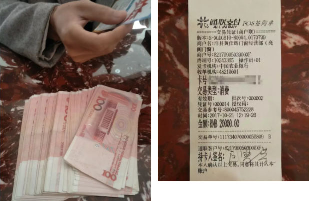 熱烈祝賀亮閣門(mén)窗洋縣店開(kāi)業(yè)慶典圓滿(mǎn)落幕！