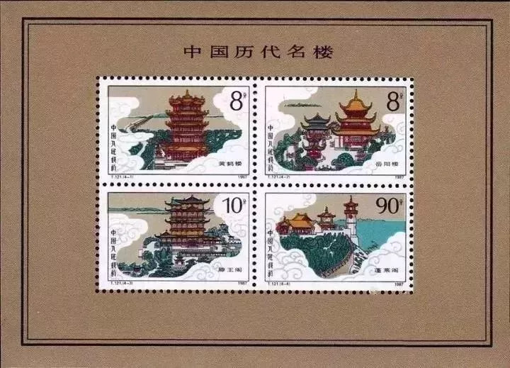 九十九歲的周令釗爺爺，再次執筆設計2018年生肖郵票！