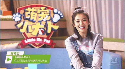 當濤姐碰撞上萌娃和萌寵會(huì )產(chǎn)生什么樣的化學(xué)反應呢？