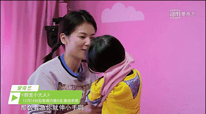 當濤姐碰撞上萌娃和萌寵會(huì )產(chǎn)生什么樣的化學(xué)反應呢？