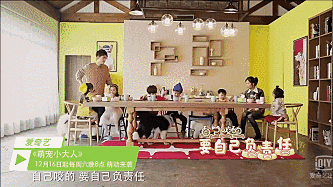 當濤姐碰撞上萌娃和萌寵會(huì )產(chǎn)生什么樣的化學(xué)反應呢？