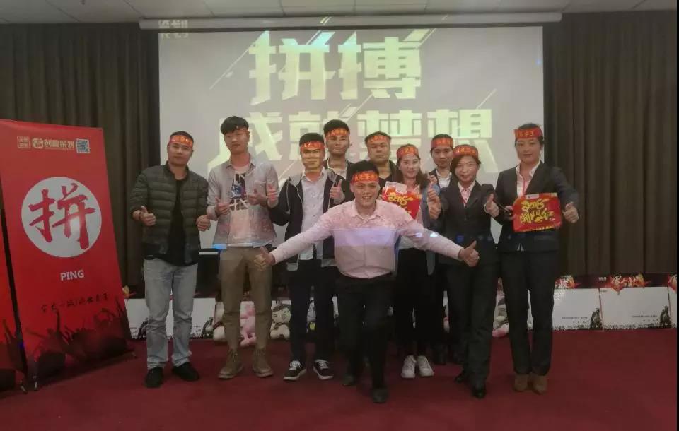 聚勢奮進(jìn)，共創(chuàng  )新時(shí)代｜熱烈祝賀亮閣門(mén)窗參與鉆石聯(lián)盟家居建材活動(dòng)取得圓滿(mǎn)成功。