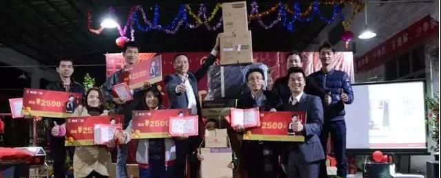 聚勢奮進(jìn)，共創(chuàng  )新時(shí)代｜亮閣門(mén)窗開(kāi)啟新時(shí)代，與你一路同行！