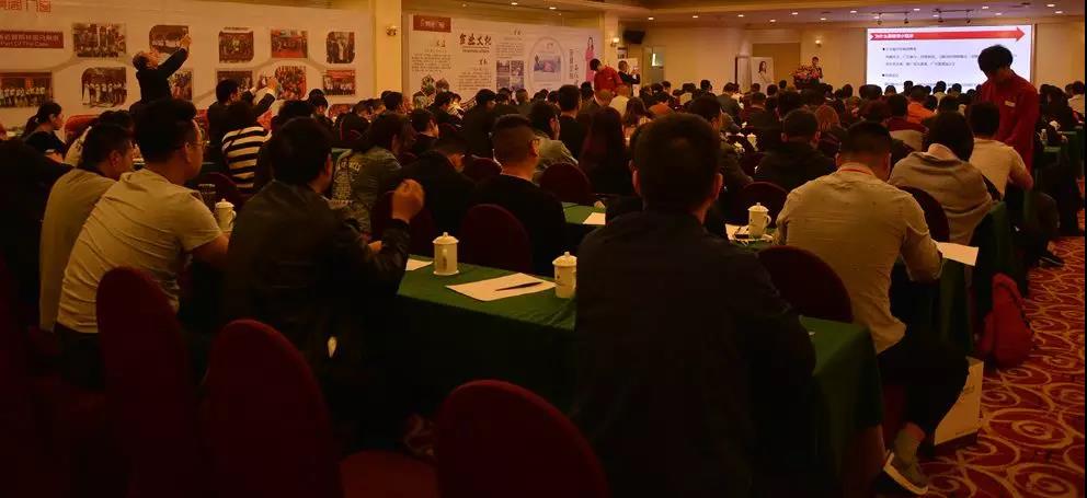聚勢奮進(jìn)，共創(chuàng  )新時(shí)代｜熱烈祝賀亮閣門(mén)窗2018財富峰會(huì )圓滿(mǎn)結束！
