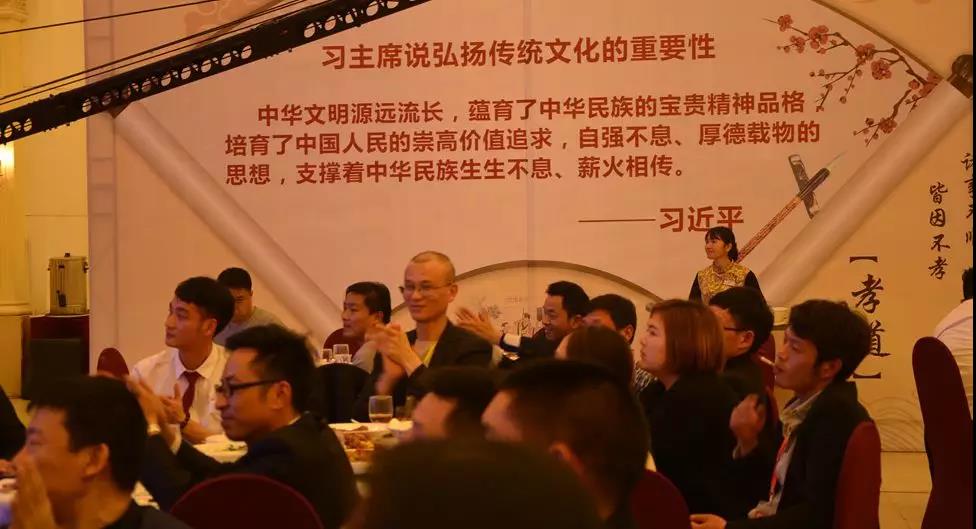 聚勢奮進(jìn)，共創(chuàng  )新時(shí)代｜熱烈祝賀亮閣門(mén)窗2018財富峰會(huì )圓滿(mǎn)結束！