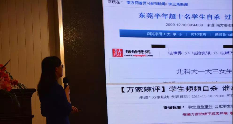 聚勢奮進(jìn)，共創(chuàng  )新時(shí)代｜亮閣門(mén)窗家庭文化系列報道之——點(diǎn)亮幸福人生！